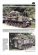 画像4: Tankograd[TG-F 9014]FV432 全装軌兵員輸送車 (4)