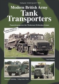 Tankograd[TG-F9016]Modern British Army Tank Transporters 現用英軍の戦車運搬車