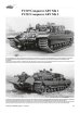 画像2: Tankograd[TG-F 9023] 英軍 コンカラー重戦車 (2)