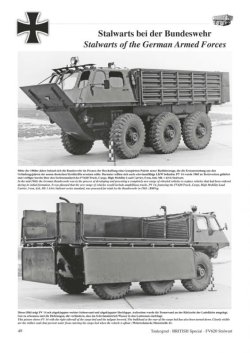 画像5: Tankograd[TG-F9027]FV620 スタルワート水陸両用車
