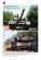 画像4: Tankograd[TG-F 9032]英軍ライン川駐留部隊 最後の年 1989〜94「さらばBAOR」 (4)