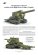 画像2: Tankograd[TG-B4]B-4 203mm榴弾砲 ソ連が生み出した「神の金槌」【500冊限定】 (2)