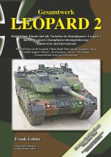 Tankograd[TG-LeoGW]レオパルド2主力戦車全史 その誕生と発展の記録