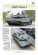 画像4: Tankograd[TG-LeoGW]レオパルド2主力戦車全史 その誕生と発展の記録 (4)