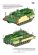 画像5: Tankograd[TG-LeoGW]レオパルド2主力戦車全史 その誕生と発展の記録 (5)