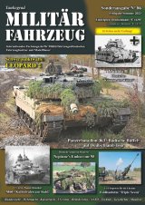 Tankograd[MFZ-No.86]ミリターフォールツォイク 86号 2023年春夏特別号