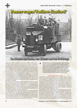 画像4: Tankograd[MFZ-No.87]ミリターフォールツォイク 87号