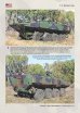 画像2: Tankograd[MFZ-No.92]ミリターフォールツォイク92号 (2)