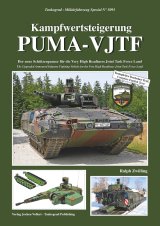 Tankograd[MFZ-S 5091]プーマVJTF非常即応統合任務部隊用にアップグレードされたプーマ装甲歩兵戦闘車