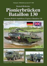 Tankograd[MFZ-S5098]ドイツ=イギリス第130水陸両用工兵大隊