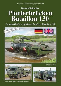 Tankograd[MFZ-S5098]ドイツ=イギリス第130水陸両用工兵大隊