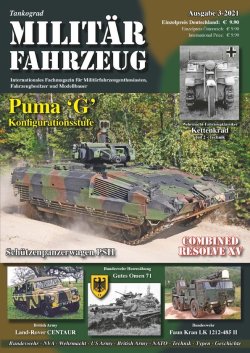 画像1: Tankograd[MFZ3/2021]ミリターフォールツォイク 2021年 3号