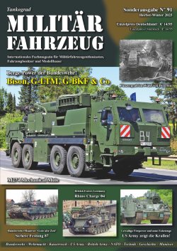 画像1: Tankograd[MFZ-No.91]ミリターフォールツォイク 91号