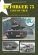 画像1: Tankograd[TG-US 3046]リフォージャー75 〜確かな道のり〜NATO東部最前線におけるアメリカ陸軍訓練 (1)