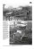 画像3: Tankograd[TG-WWI 1012]第一次世界大戦スペシャル ドイツ帝国陸軍の特殊車両 999部限定出版 (3)