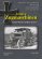 画像1: Tankograd[TG-WWI 1014]第一次世界大戦スペシャル ドイツ帝国陸軍の砲兵用装輪牽引車 999部限定出版 (1)