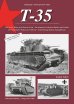 画像1: Tankograd[TG-Sov 2012]ソビエト T-35「東部戦線の巨人」その開発と生産 (1)