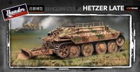サンダーモデル[TB35101]1/35 WWII独 ベルゲヘッツアー 後期型