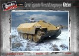サンダーモデル[TB35104]1/35　ドイツ 装甲兵員輸送車 ケッチェン