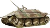 サンダーモデル[TB35105]1/35 独・ベルゲヘッツァー対空自走砲2cmFlak38搭載型・後期