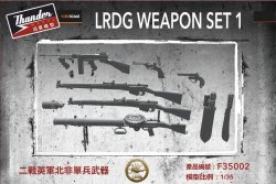 画像1: サンダーモデル[TBF3502]1/35 英・長距離砂漠挺身隊（LRDG)武器セット・Vol.1