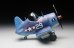 画像5: タイガーモデル[TM-101]キュート WWII米 F4Uコルセア