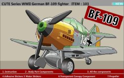 画像2: タイガーモデル[TM-103]キュート WWII独 BF109 エミール