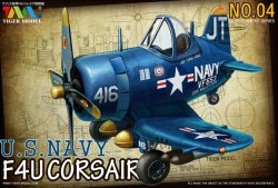 画像2: タイガーモデル[TM-104]キュート米 F4U-4 コルセア