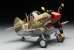 画像6: タイガーモデル[TM-106]キュート WWII米 ウォーホーク