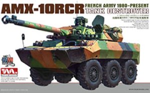 画像1: タイガーモデル[TM-4602]1/35 現用仏 AMX-10RCR 対戦車装輪装甲車 (1)