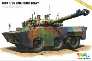画像1: タイガーモデル[TM-4607]1/35 現用仏 AMX-10RCR セパー 対戦車装輪装甲車 重装甲型 (1)