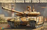 タイガーモデル[TM-4610]1/35 現用露 T-90MS 主力戦車 2013-2015