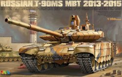 画像1: タイガーモデル[TM-4610]1/35 現用露 T-90MS 主力戦車 2013-2015