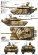 画像3: タイガーモデル[TM-4610]1/35 現用露 T-90MS 主力戦車 2013-2015 (3)