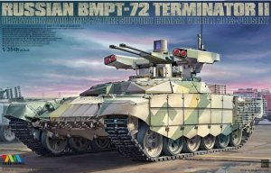 画像1: タイガーモデル[TM-4611]1/35 BMPT-72 ターミネーターII 戦車支援戦闘車 (1)