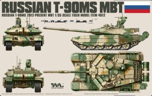 画像1: タイガーモデル[TM-4612]1/35 T-90MS 主力戦車 (1)