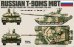 画像1: タイガーモデル[TM-4612]1/35 T-90MS 主力戦車 (1)