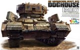 タイガーモデル[TM-4624]1/35 イスラエル ナグマホン歩兵戦闘車 ドッグハウス 初期型