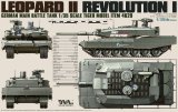 タイガーモデル[TM-4629]1/35 レオパルト2 レボルーションI 主力戦車
