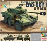 タイガーモデル[TM-4632]1/35 現用仏 パナール ERC-90 F1 リンクス