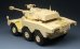 画像10: タイガーモデル[TM-4632]1/35 現用仏 パナール ERC-90 F1 リンクス