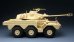 画像8: タイガーモデル[TM-4632]1/35 現用仏 パナール ERC-90 F1 リンクス