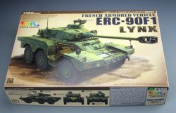 画像18: タイガーモデル[TM-4632]1/35 現用仏 パナール ERC-90 F1 リンクス