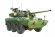 画像2: タイガーモデル[TML4665]1/35 現用フランス AMX-10RCR ネクスターT-40 CTAS砲塔搭載型 (2)