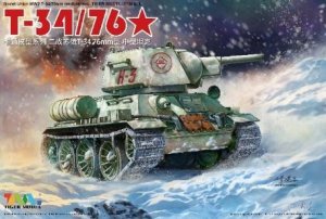 画像1: タイガーモデル[TML504]キュートタンクシリーズ：T-34/76 (1)