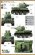 画像2: タイガーモデル[TML504]キュートタンクシリーズ：T-34/76 (2)