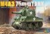 画像1: タイガーモデル[TML511]キュートタンクシリーズ：M4A3 シャーマン 75mm砲 (1)