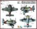 画像10: タイガーモデル[TML110]キュートファイターシリーズ：Fw-190