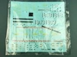 画像6: タイガーモデル[TML618]キュートシップシリーズ：中国人民解放軍海軍 航空母艦003型 福建 CV-18