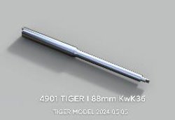 画像7: タイガーモデル[TML4901]1/35 VI号戦車 Sd.Kfz.181 タイガーI E型 前期型